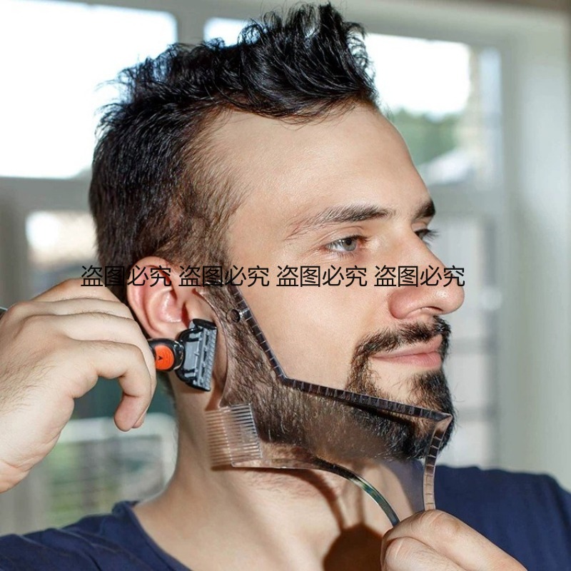 Шаблон для укладки бороды, мно – обзор и цена Men'S Grooming Facial